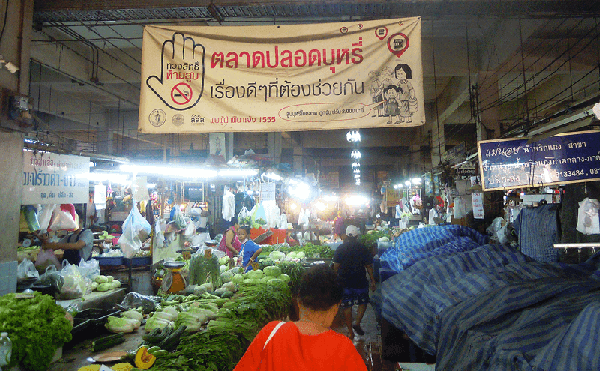 バンコクのフワイクワーン市場