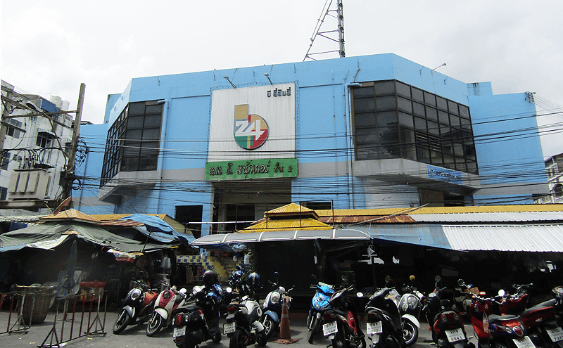 バンコクのホイックワン市場