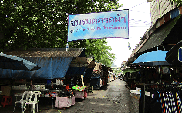 バンコクのホイックワン市場