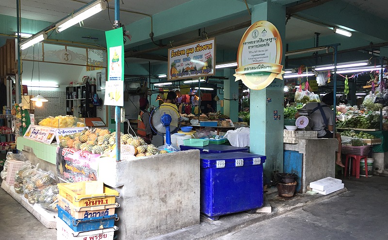 バンコクのタオプーン市場