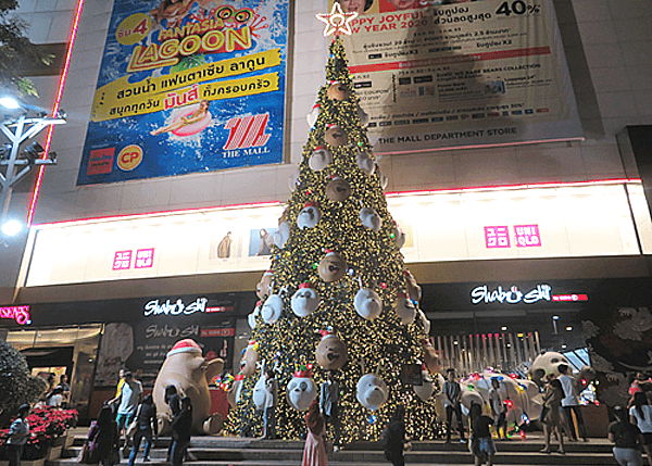 バンコクのバンカピのクリスマスツリー