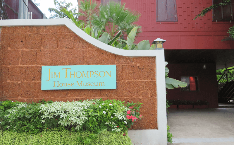 バンコクのジムトンプソンの家