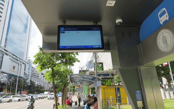 バンコクのRama9バス停留所