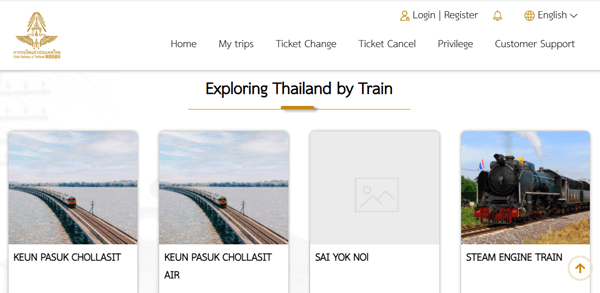 タイ国鉄SRTのひまわり電車予約