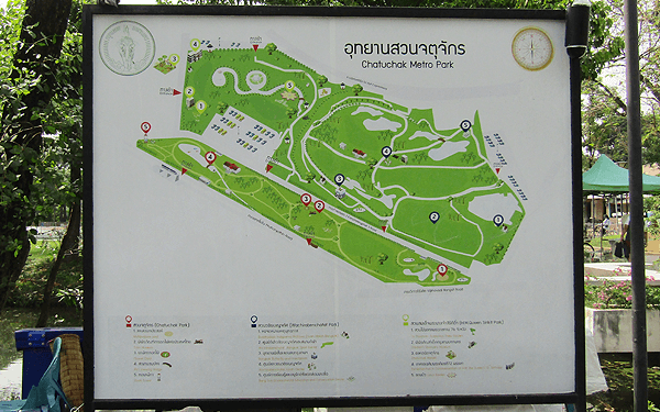 バンコク ワチラベンチャタット公園