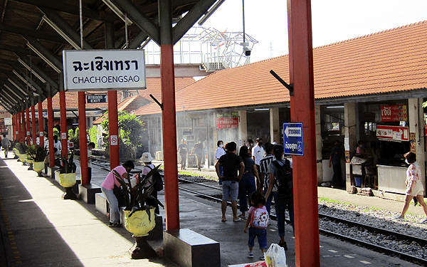タイのSRTチャチューンサオ駅