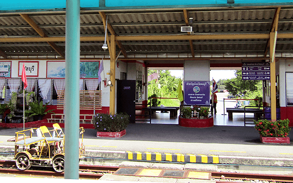 タイのSRTチョンブリー駅