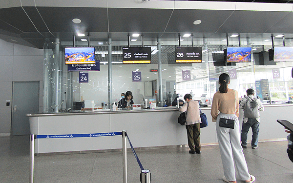 バンコクのアビワット中央ターミナル