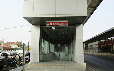SRT バンバムル駅