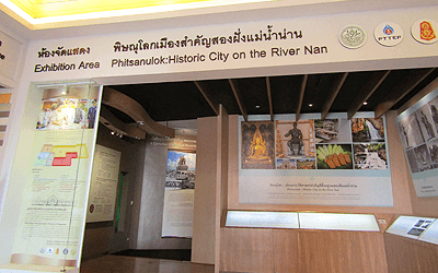 タイのピッサヌロークのチャン王宮歴史センター