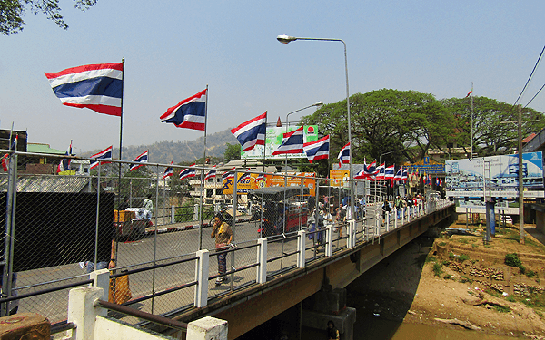 タイとミャンマーの国境