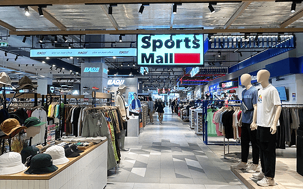 バンコク ザ・モールのライフストア ガームウォンワーン