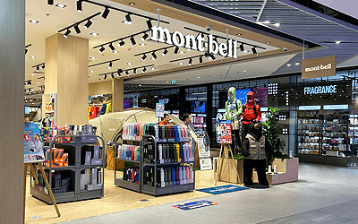 バンコク ザ・モールのライフストア ガームウォンワーン