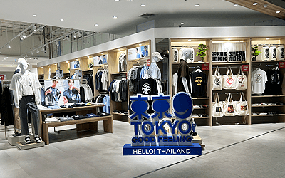 バンコク ザ・モールのライフストア ガームウォンワーン