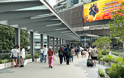 バンコク、シーロムのセントラルパーク