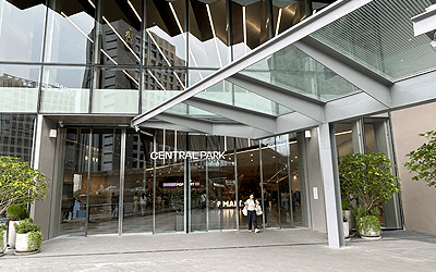 バンコク、シーロムのセントラルパーク