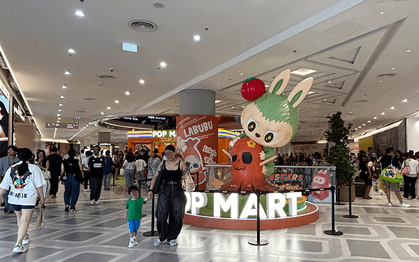 バンコク、シーロムのセントラルパーク