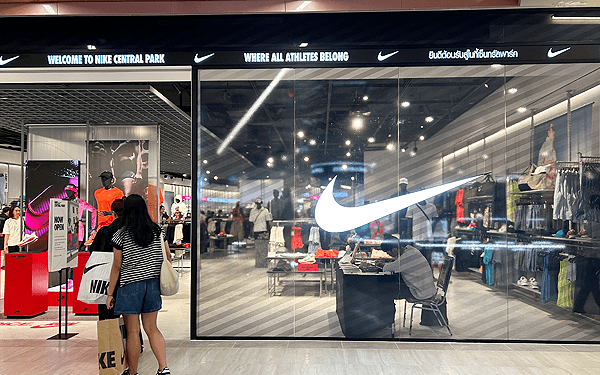 バンコク、シーロムのセントラルパーク