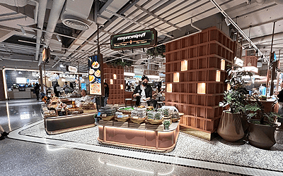 バンコク、シーロムのセントラルパーク