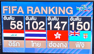 タイキングスカップ2025