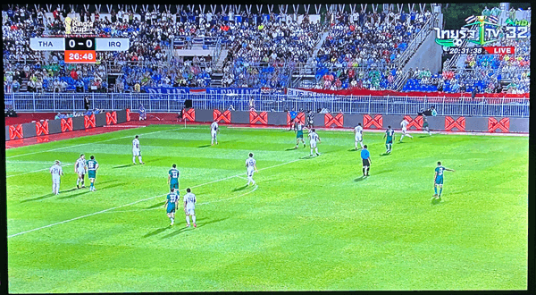 タイキングスカップ2025タイVSイラク