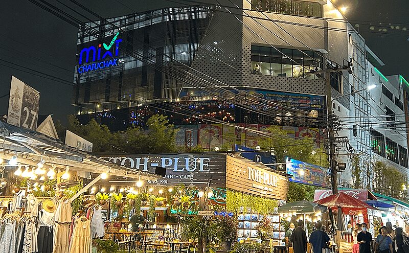 バンコクのチャットチャックのmixt