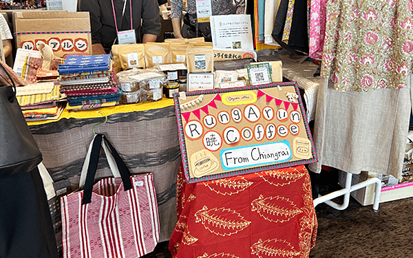 日本人会チャリティバザー、アイコンサイアム