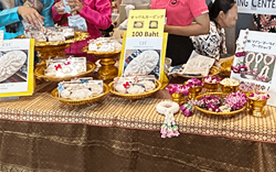 日本人会チャリティバザー、アイコンサイアム