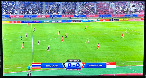 親善試合タイVSシンガポール