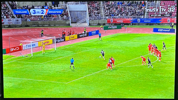 親善試合タイVSシンガポール