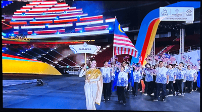 sea games2025開会式