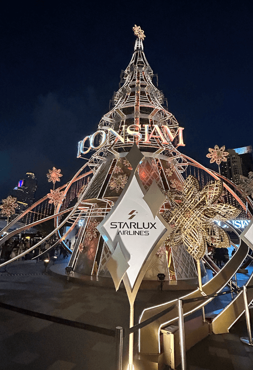 2025クリスマス、アイコンサイアム