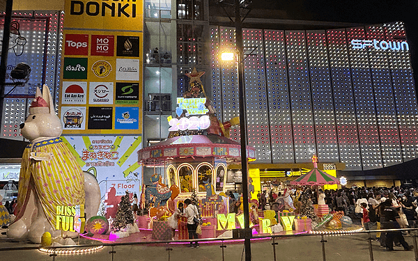 2025クリスマスMBK