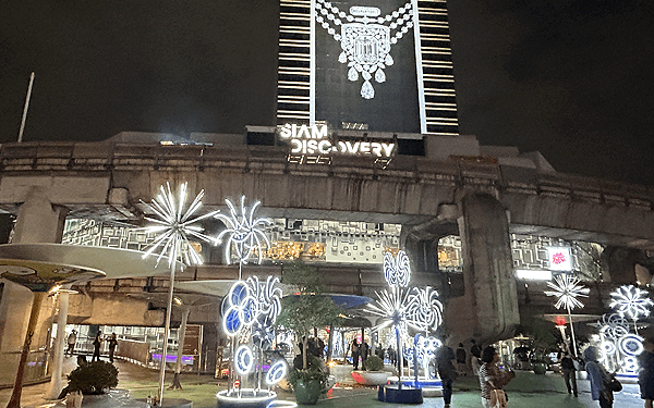 2025クリスマス・サイアムスクエア