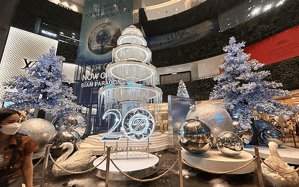 2025クリスマス・サイアムパラゴン