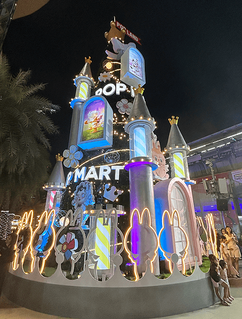 2025クリスマス・サイアムパラゴン