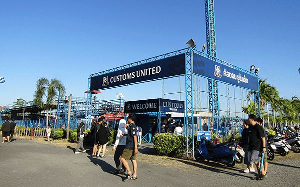 タイFAカップ、カスタムズVSブリーラム