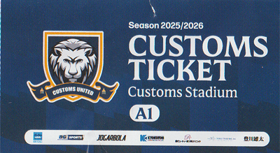 タイFAカップ、カスタムズVSブリーラム