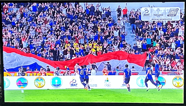 Sea gameタイVSベトナム