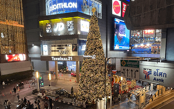 2025クリスマス、ターミナル21