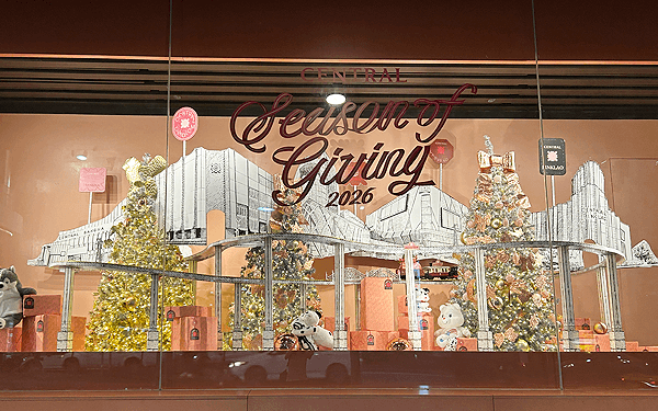 2025クリスマス、セントラル本店