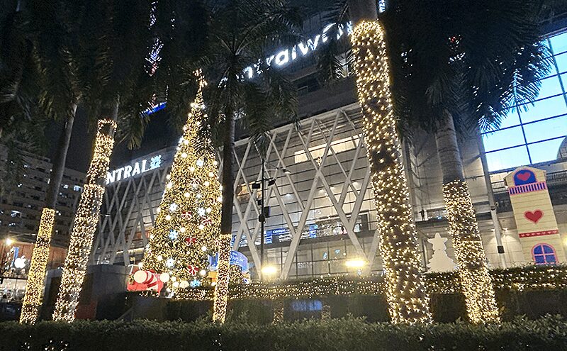 2025クリスマス、セントラルワールド