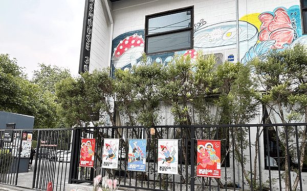 2026バンコクデザインウイーク