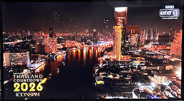 2026カウントダウン