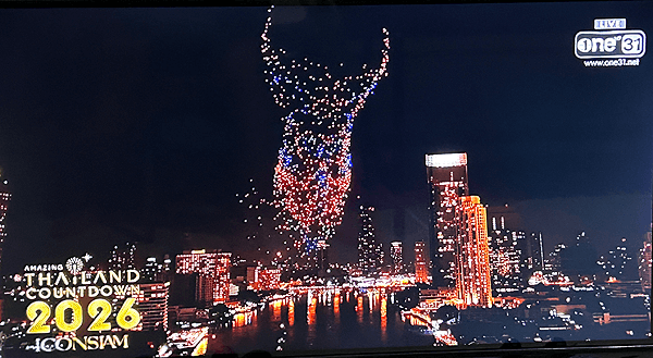 2026カウントダウン