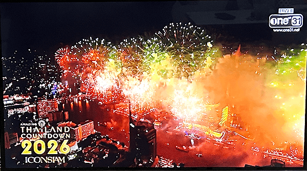 2026カウントダウン