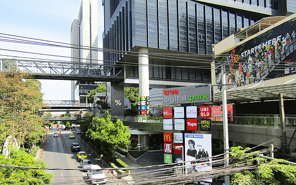 バンコクのCloud11 Park