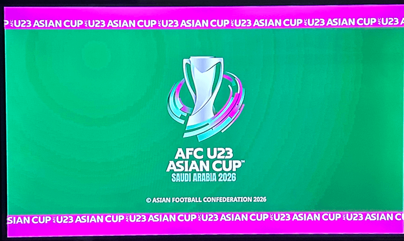 2026U23アジアカップ