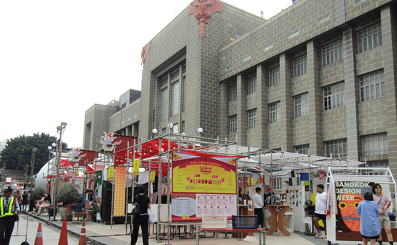 2026バンコクデザインウイーク
