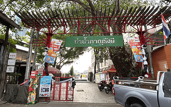 2026バンコクデザインウイーク